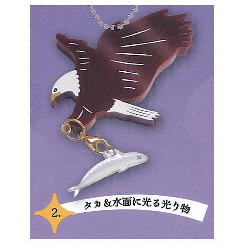 Hikarimonowonerau Nusuttori Yurayura Kazesarai Acrylic Charm [2.Hawk & Suimennnihikaru Hikarimono]