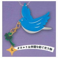 Hikarimonowonerau Nusuttori Yurayura Kazesarai Acrylic Charm [5.Blue-and-white Flycatcher & Kouunwotsumugu  Hikarimono]