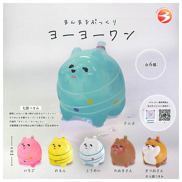 Manmaru Pukkuri Yoyo Wan [All 6 type set(Full Complete)]