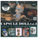 CAPSULE DOLL Vol. 4 Wolf [All 5 type set(Full Complete)]