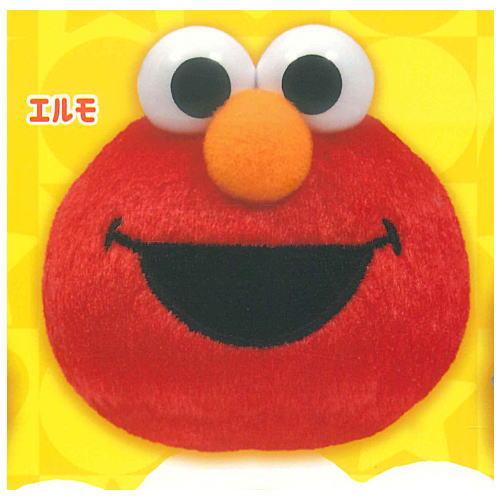 Sesame Street Face Mascot [1.Elmo]