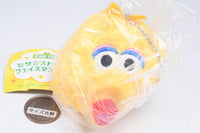 Sesame Street Face Mascot [2.Big Bird]