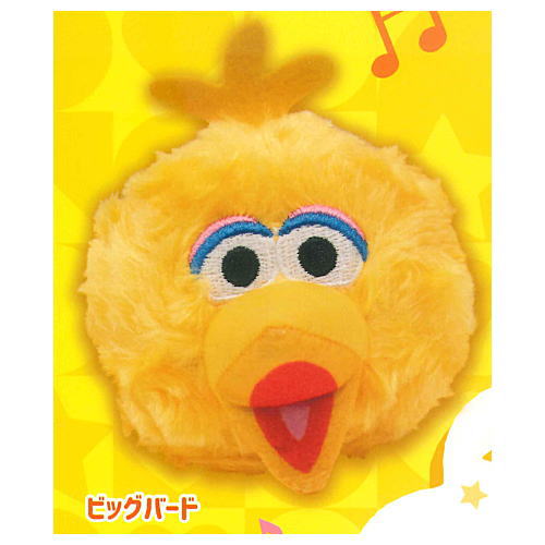 Sesame Street Face Mascot [2.Big Bird]