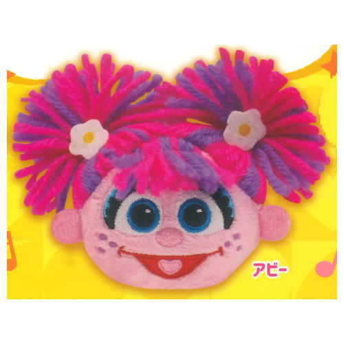 Sesame Street Face Mascot [4.Abby]