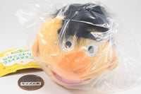 Sesame Street Face Mascot [5.Bert]