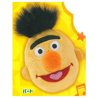 Sesame Street Face Mascot [5.Bert]