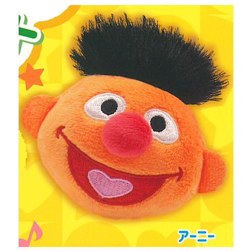 Sesame Street Face Mascot [6.Ernie]