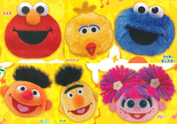 Sesame Street Face Mascot [All 6 type set(Full Complete)]