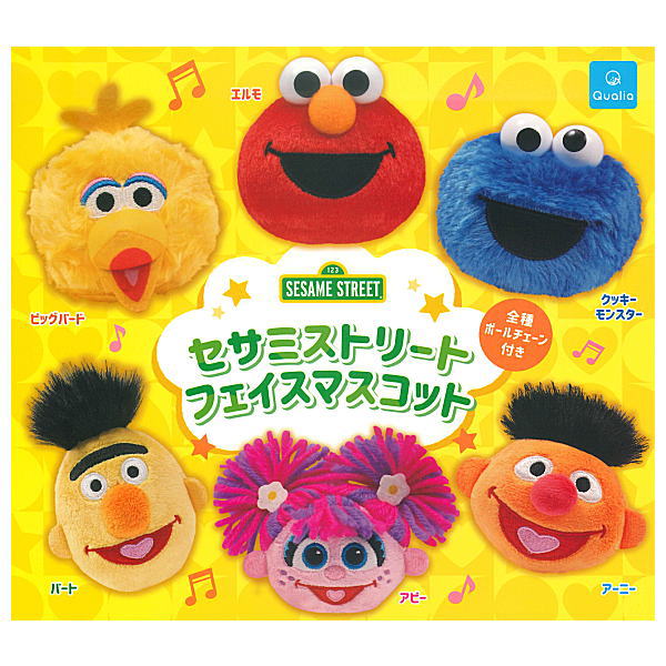 Sesame Street Face Mascot [All 6 type set(Full Complete)]