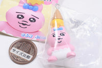 Opanchu usagi tabemonoippai mascot [2.Ice Cream]