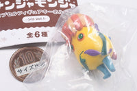 Nanjamonja Capsule Figure Keychain Shiro vol.1 [2.B]