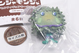 Nanjamonja Capsule Figure Keychain Shiro vol.1 [3.C]