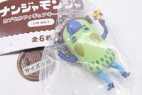 Nanjamonja Capsule Figure Keychain Shiro vol.1 [4.D]