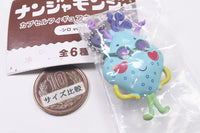 Nanjamonja Capsule Figure Keychain Shiro vol.1 [5.E]