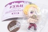 Dozle Corp. Collectible Figure [1.Dozle]