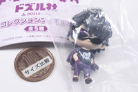 Dozle Corp. Collectible Figure [2.Bonjour]