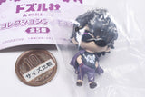 Dozle Corp. Collectible Figure [2.Bonjour]