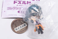 Dozle Corp. Collectible Figure [3.Qnly]