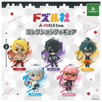 Dozle Corp. Collectible Figure [All 5 type set(Full Complete)]