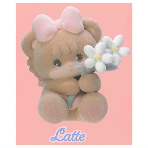 mikko illustrations LOVE FRIENDS Collection Figure vol. 2 [2.Latte]