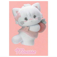 mikko illustrations LOVE FRIENDS Collection Figure vol. 2 [3.Mousse]