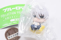 Bluelock Collection Figure RICH Ohoshisamatoissho vol.2 [1.Seishiro Nagi]