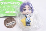 Bluelock Collection Figure RICH Ohoshisamatoissho vol.2 [2.Reo Mikage]