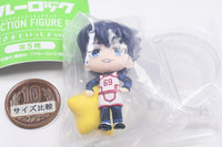 Bluelock Collection Figure RICH Ohoshisamatoissho vol.2 [4.Tabito Karasu]