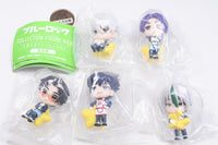 Bluelock Collection Figure RICH Ohoshisamatoissho vol.2 [All 5 type set(Full Complete)]