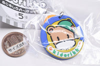 Kidorikko Mejirushi Rubber Charm [4.D]