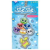 Puyo Puyo Yurayura Acrylic Keychain [1.Puyo and Carbuncle A]