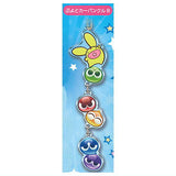 Puyo Puyo Yurayura Acrylic Keychain [2.Puyo and Carbuncle B]