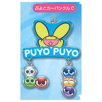 Puyo Puyo Yurayura Acrylic Keychain [3.Puyo and Carbuncle C]