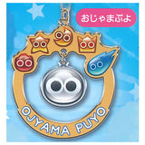 Puyo Puyo Yurayura Acrylic Keychain [4.Ojama Puyo]