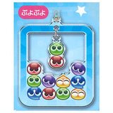 Puyo Puyo Yurayura Acrylic Keychain [5.Puyo Puyo]