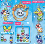 Puyo Puyo Yurayura Acrylic Keychain [All 5 type set(Full Complete)]