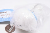 Tenohira size Bichon Frise plush toy [2.Nikoniko (Collar: Blue)]