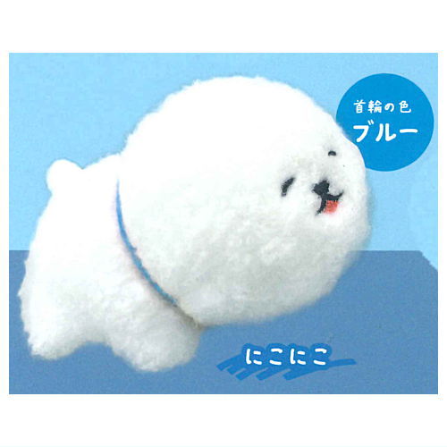 Tenohira size Bichon Frise plush toy [2.Nikoniko (Collar: Blue)]