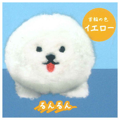 Tenohira size Bichon Frise plush toy [3.Runrun (Collar: Yellow)]