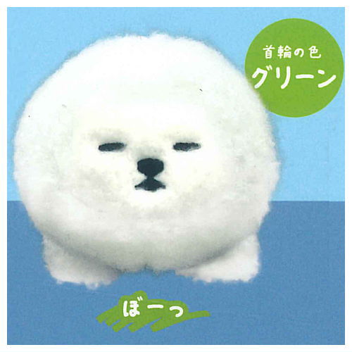 Tenohira size Bichon Frise plush toy [4.Bo- (Collar: Green)]