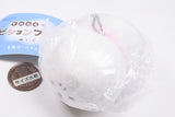 Tenohira size Bichon Frise plush toy [5.Mumu (Collar: Pink)]