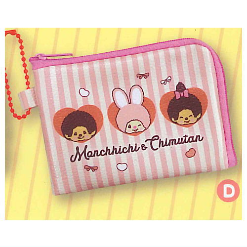 Monchhichi Odeksake Pass Case [4.D]