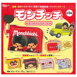 Monchhichi Odeksake Pass Case [All 5 type set(Full Complete)]