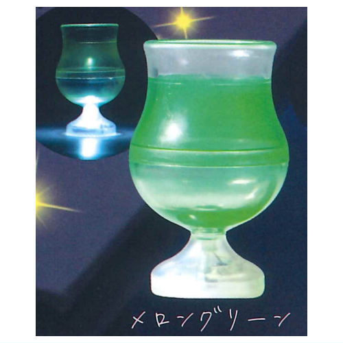 Light up Cafe Glass [1.Melon Green]