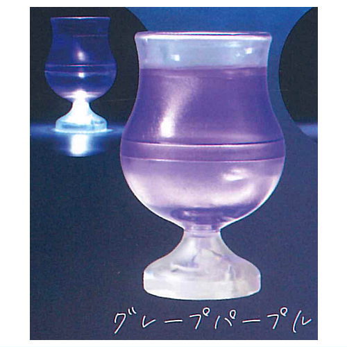 Light up Cafe Glass [2.Grape Purple]