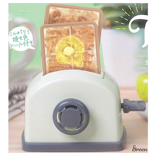 Pop up Toaster [1.Green]