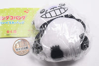 Panda Kopanda Plush Badge [1.Papanda]