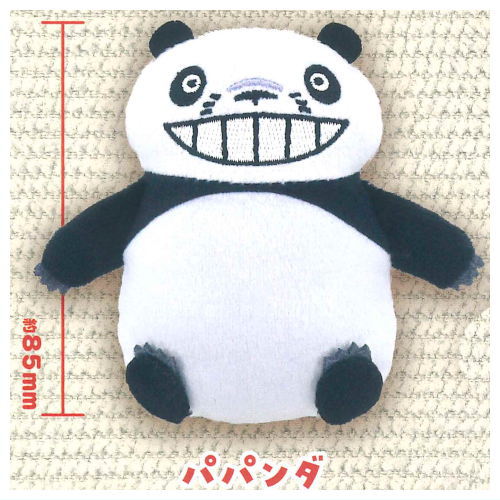 Panda Kopanda Plush Badge [1.Papanda]
