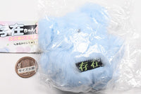 Sonzaichan Hakaichan Mini Plush Toy Collection [1.Sonzaichan]