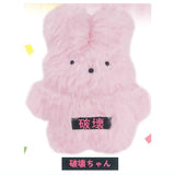 Sonzaichan Hakaichan Mini Plush Toy Collection [2.Hakaichan]